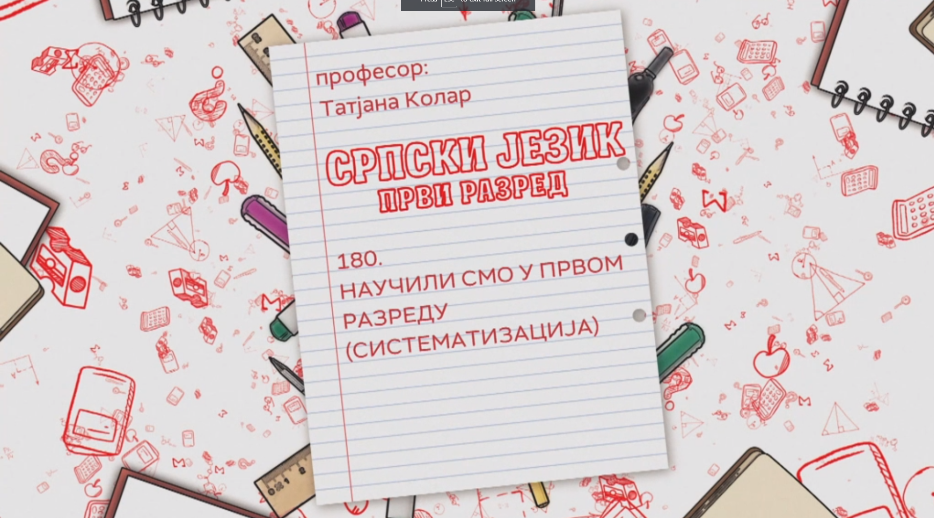 Thumbnail