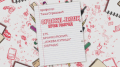 Thumbnail
