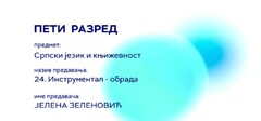 Thumbnail
