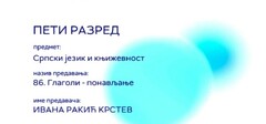 Thumbnail