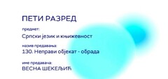 Thumbnail