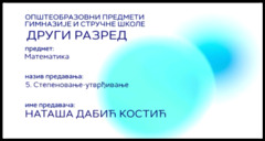 Thumbnail