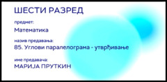 Thumbnail