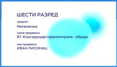 Thumbnail
