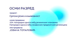 Thumbnail