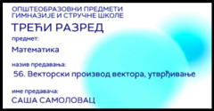 Thumbnail