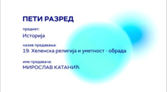 Thumbnail