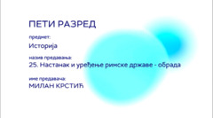 Thumbnail