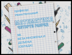Thumbnail