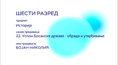 Thumbnail