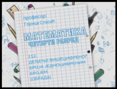 Thumbnail
