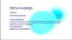 Thumbnail
