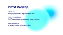 Thumbnail