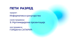 Thumbnail