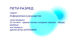 Thumbnail