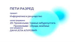 Thumbnail