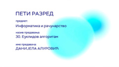 Thumbnail