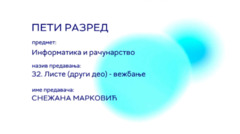 Thumbnail