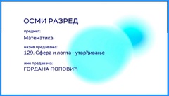 Thumbnail