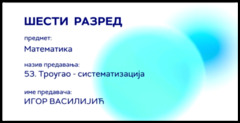 Thumbnail