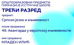 Thumbnail