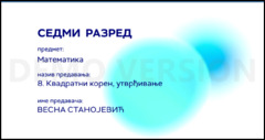 Thumbnail
