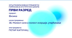 Thumbnail
