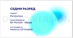 Thumbnail