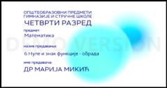 Thumbnail