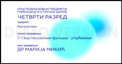 Thumbnail