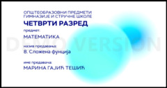 Thumbnail