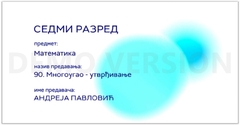 Thumbnail