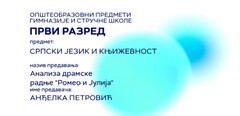 Thumbnail
