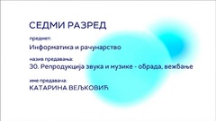 Thumbnail