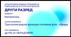 Thumbnail