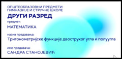 Thumbnail