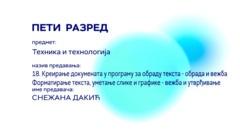 Thumbnail