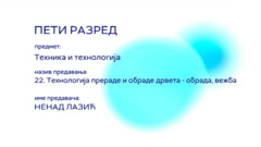 Thumbnail