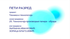 Thumbnail