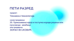 Thumbnail