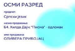 Thumbnail