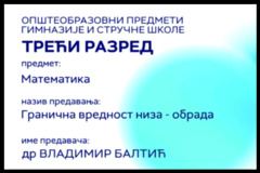 Thumbnail