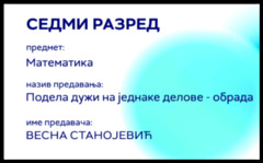 Thumbnail