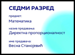 Thumbnail