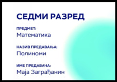 Thumbnail