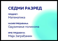 Thumbnail