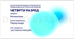 Thumbnail
