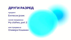 Thumbnail