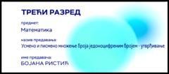 Thumbnail