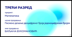 Thumbnail